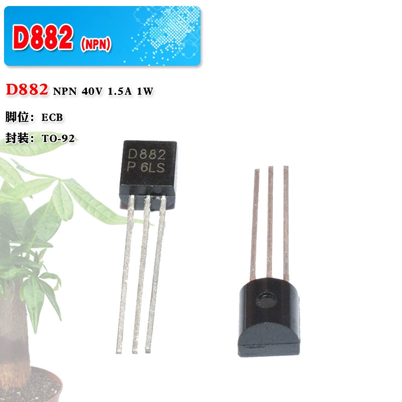 Bóng bán dẫn công suất thấp B772 D882 lô kích thước 0,09 nhân dân tệ 2SD882 2SB772 bóng bán dẫn cắm trực tiếp