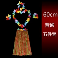 Обычный пять -пять цветов