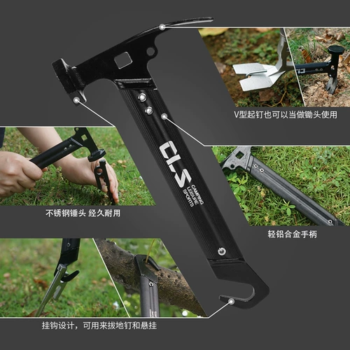 Дорожная маленькая универсальная палатка, металлический браслет из нержавеющей стали, ручка, навес, молоток, новая коллекция, алюминиевый сплав