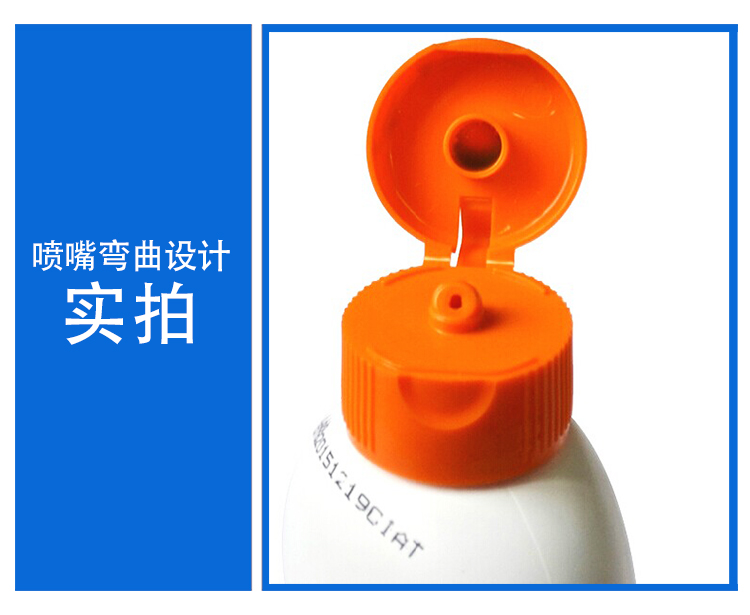 nước tẩy cửa kính nhà tắm Ông Wei Meng chất lỏng nhà vệ sinh 5 chai chất tẩy rửa nhà vệ sinh đặc biệt - Trang chủ viên tẩy lồng giặt