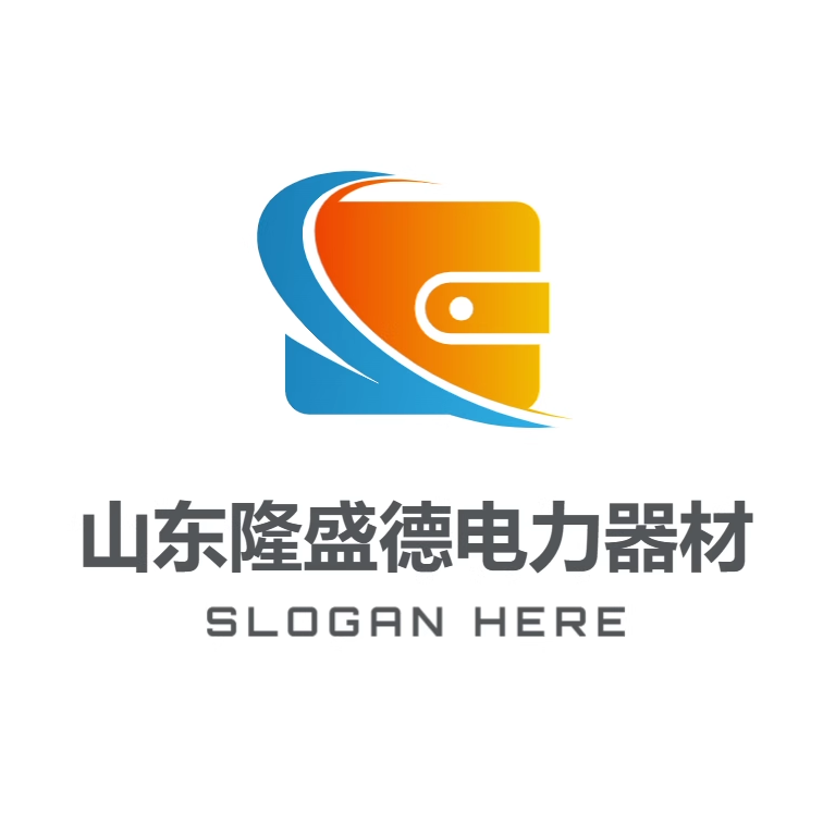 山东隆盛德电力器材