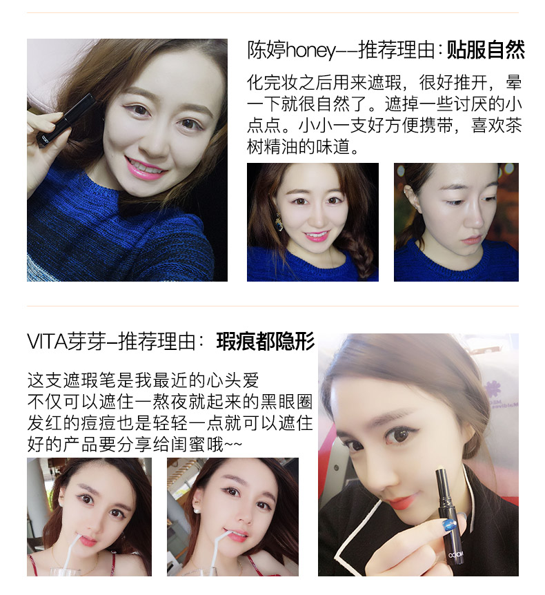 NACO Herbal Cleansing Concealer Pen Mask Che tàn nhang Thịt lợn In Mắt đen Kem dưỡng ẩm che khuyết điểm Dính mắt bảng màu che khuyết điểm