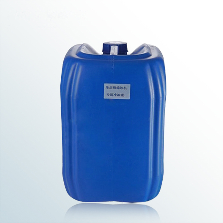 Supply of ice brick machine -30 ° frozen liquid of minus 30 degrees liquid coolant carrying cold agent Mianmian ice brick machine frozen liquid