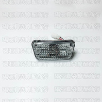 The front panel light is suitable for Yamaha JOG50 345 generation Yinlong ZR front panel light assembly