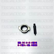 Speedometer gear mileage tooth suitable for Honda DIO54 55 56 Z4 61 62 period small tortoise mileage mometer teeth