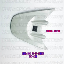 Suitable for Honda Z4 DIO56 period 57 period 62 period 63 period modified tail rear tail cover small turtle modified aircraft wing