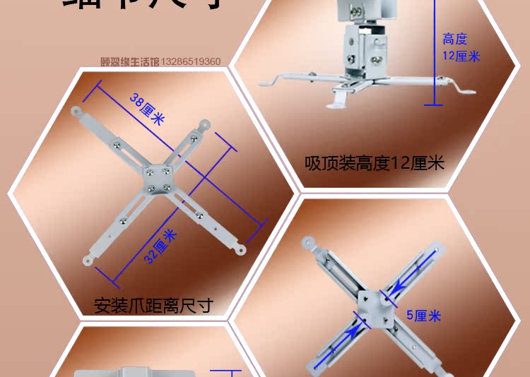 Máy móc treo máy chiếu khung dày máy móc treo tường phổ quát 43 ~ 65 cm - Phụ kiện máy chiếu gia treo may chieu