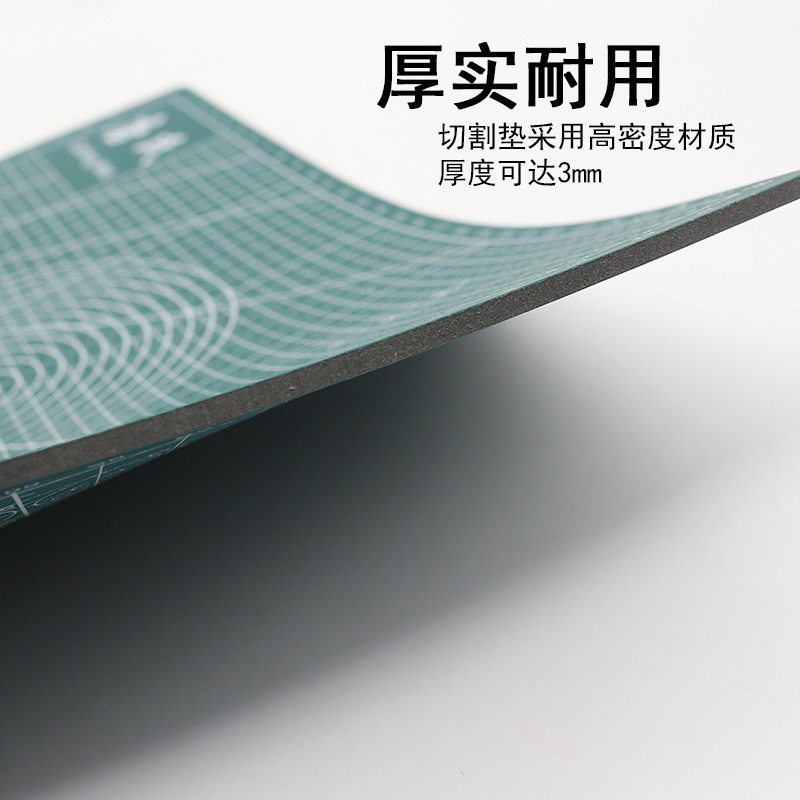 A3 Juyou Product-2