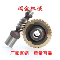 nmrv worm gear reducer accessories rv30 40 50 63 75 90 110 130 150