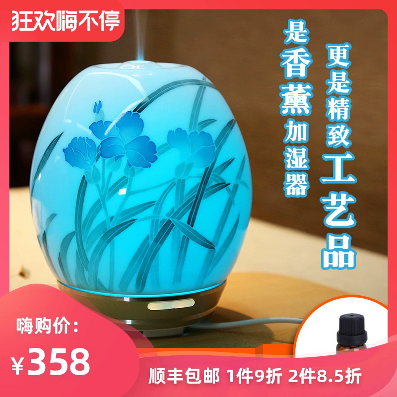 Máy tạo độ ẩm quà tặng tinh tế Liling underglaze đầy màu sắc vẽ tay máy hương liệu câm làm mờ sáng tạo - Máy giữ ẩm