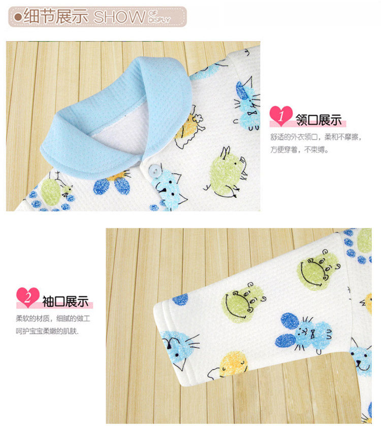 Coffret cadeau pour nouveau-né - Vêtements + Accessoires - Ref 1953949 Image 7