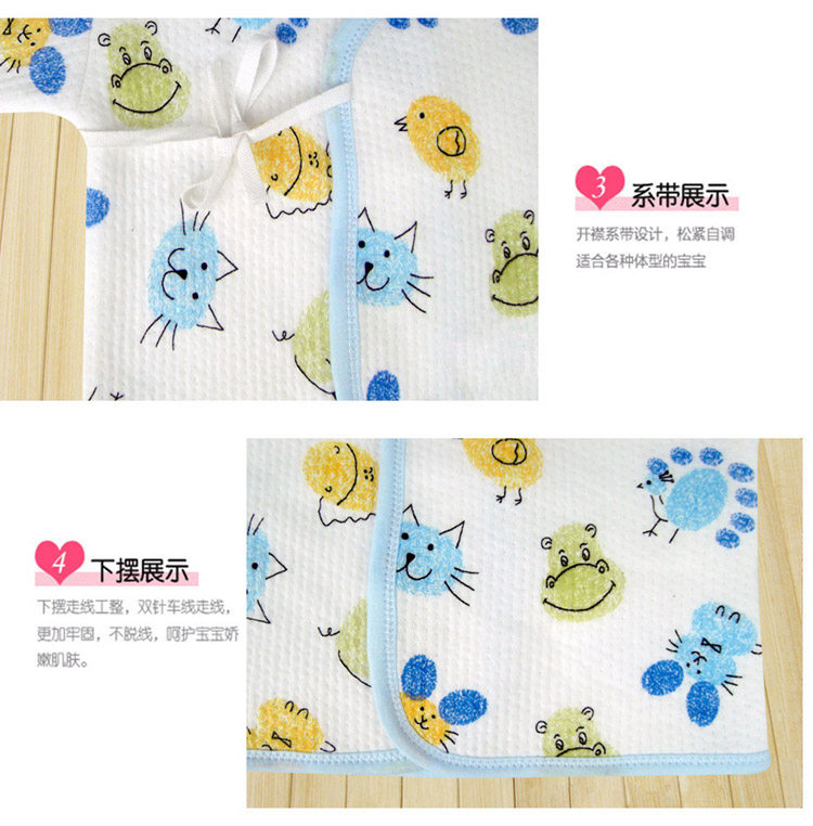 Coffret cadeau pour nouveau-né - Vêtements + Accessoires - Ref 1953949 Image 8