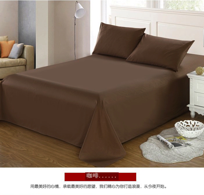 Solid Color Bed Sheet Single Piece Dormitory Solid Color Non-Cotton Coffee Color Dark Brown Chocolate Brown Dark Khaki Dark Brown 3m