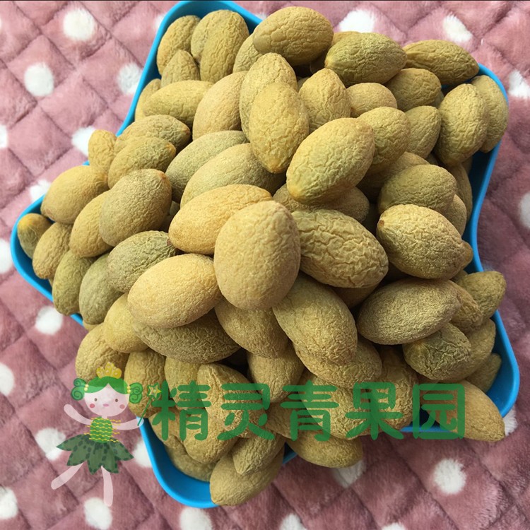 Salty Olive Light Salty Whole Salty Fujian Cured Green Olive Pot Soup Fuzhou Salt Zine Olive Fruit Snack Green Fruits