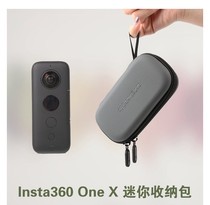 insta360one x2 panoramic camera storage bag storage box portable bag lanyard waterproof shell battery charger