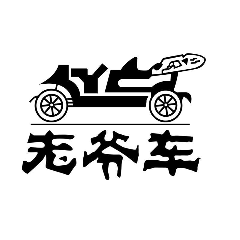 老爷车男鞋浙江专授店的LOGO