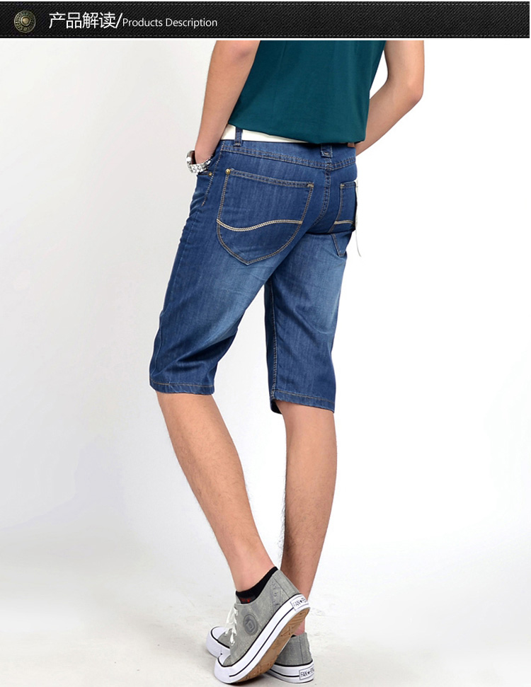 Mùa hè siêu mỏng jeans của nam giới loose straight ống túm 5 điểm quần quần short denim nam năm quần quần âu