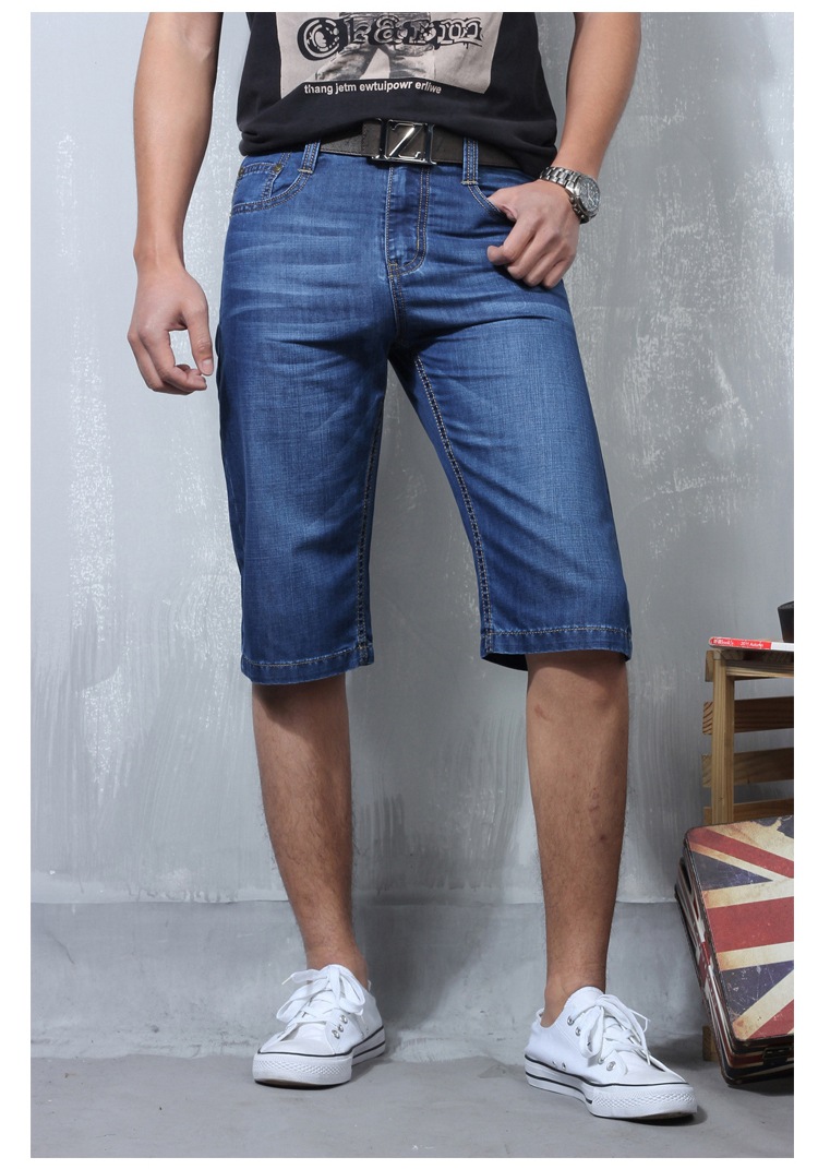 Mùa hè quần short denim mỏng người ta trong năm quần nam quần âu lỏng lăm điểm trong bảy chiếc quần ống túm Hàn Quốc kích thước lớn 7