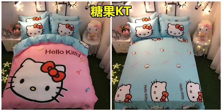 Cotton Hello Kitty bốn mảnh cô gái tim quilt cover sheets cotton phim hoạt hình kt mèo trẻ em giường trampoline ba mảnh