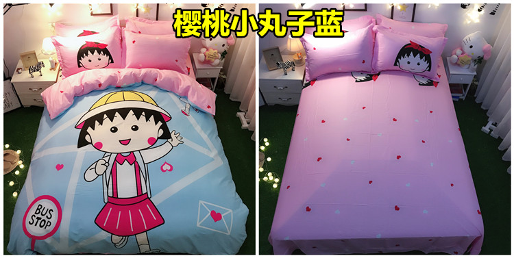 Cotton Hello Kitty bốn mảnh cô gái tim quilt cover sheets cotton phim hoạt hình kt mèo trẻ em giường trampoline ba mảnh