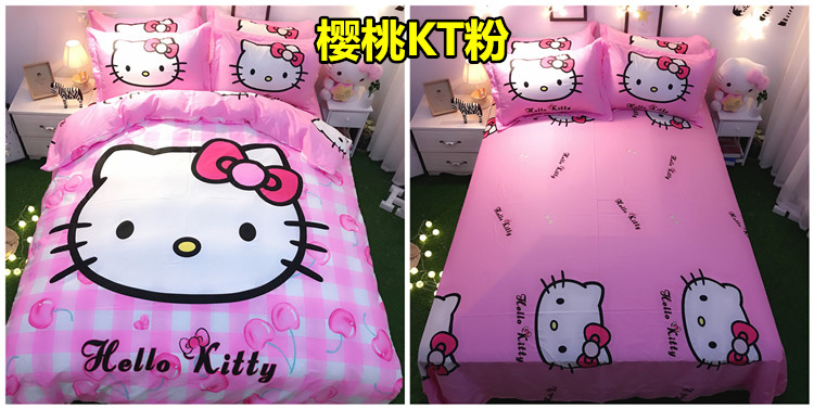 Cotton Hello Kitty bốn mảnh cô gái tim quilt cover sheets cotton phim hoạt hình kt mèo trẻ em giường trampoline ba mảnh