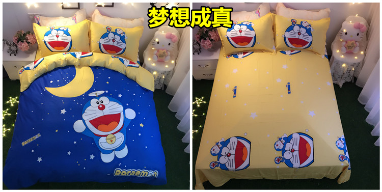 Cotton Hello Kitty bốn mảnh cô gái tim quilt cover sheets cotton phim hoạt hình kt mèo trẻ em giường trampoline ba mảnh