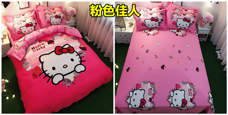 Cotton Hello Kitty bốn mảnh cô gái tim quilt cover sheets cotton phim hoạt hình kt mèo trẻ em giường trampoline ba mảnh