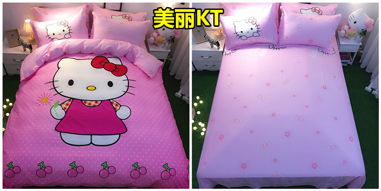 Cotton Hello Kitty bốn mảnh cô gái tim quilt cover sheets cotton phim hoạt hình kt mèo trẻ em giường trampoline ba mảnh