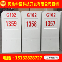 1km 100m pile Milestone Highway boundary monument Highway 100m mileage mark Triangle pile boundary pile
