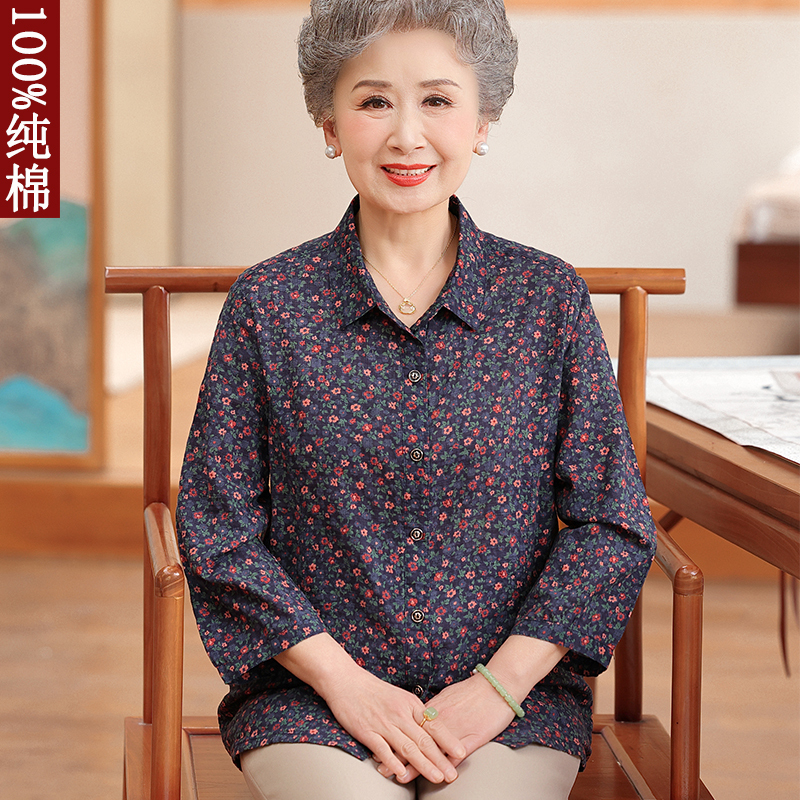 Middle-Aged and Elderly Women's Summer Cotton Shirts, Grandma's Cotton Shirts, Thin Tops for the Elderly, Suit