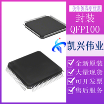 STM32G474VCT6 STM32G474VCT6 QFP100 ST ARM SINGLE CHIP MICROCONTROLLER CHIP MICROCONTROLLER BRAND NEW ORIGINAL