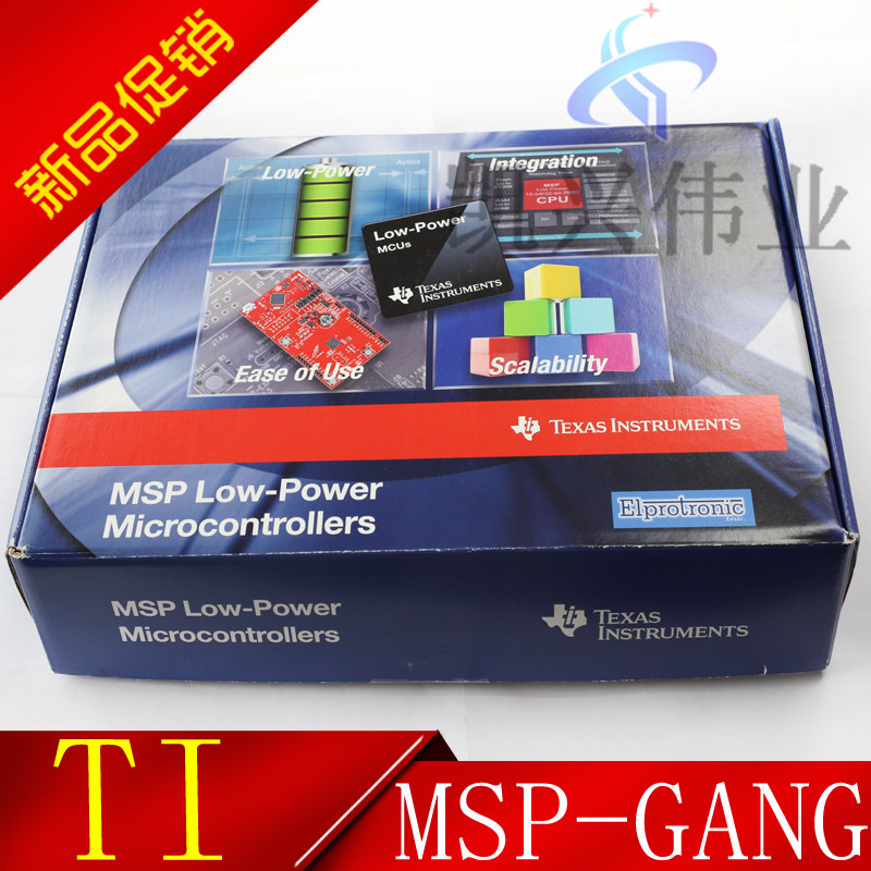 MMSP-GANG MSP430 device programming designer encoder MSP430 series and other TI single wafer one-drag 8