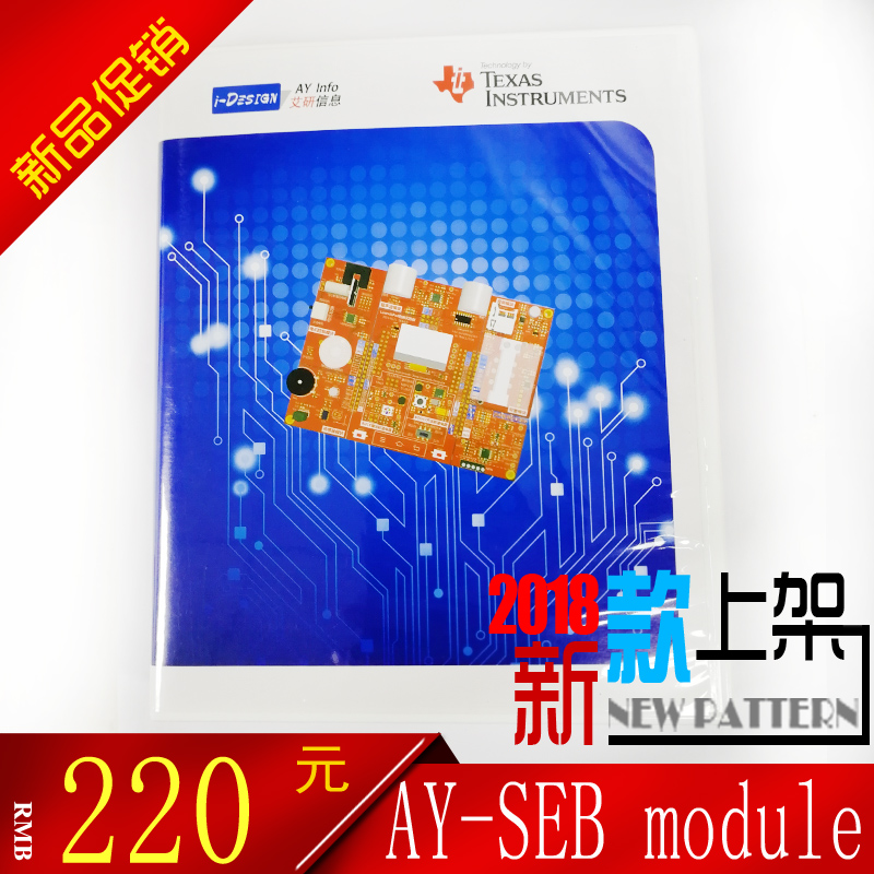AY-SEB Module Pocket Electronic System Experimental Module is equipped with MSP430F5529 LaunchPad