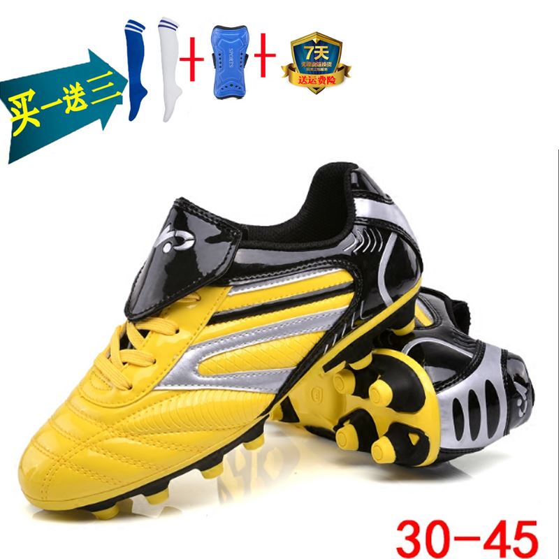 C Luo Messi breathable football shoes male and female students boys broken nails ag non-slip spikes children tf sports training shoes