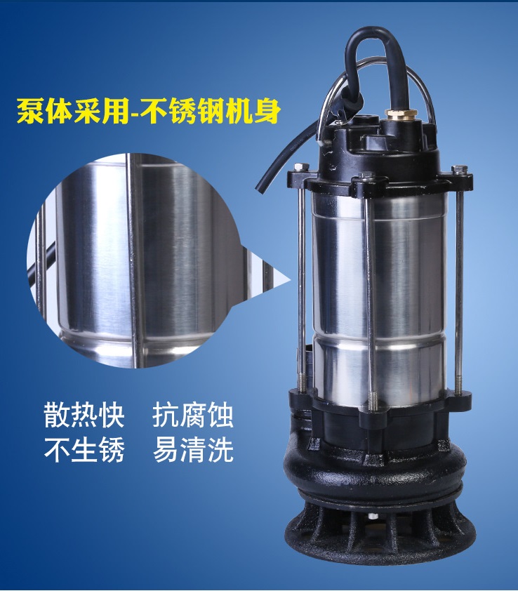 Rural Domestic Sewage Water Pump Clear Water Pump New Pressurized Copper Wire Outdoor Diving Commercial Stainless Steel Deep Water Well Water