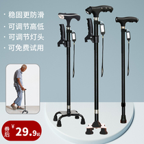 Corner Stick Seniors Crutches 4 Feet Non-slip Cane Light Inflexus Seniors Versatile Inflection Crutches Flex Four Corner Cupboards