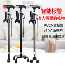 Crutches for the elderly Non-slip multi-function crutches Telescopic crutches for the elderly lightweight walking sticks with lights Four-legged walking sticks