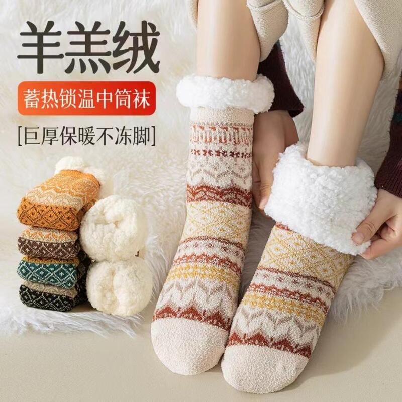 Lamb Wool Floor Socks for Women, Autumn and Winter Thick Fleece-Lined Warm Coral Fleece Home Long Socks for Postpartum and Sleep