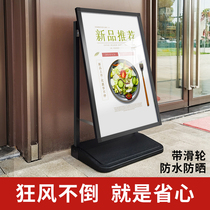 Outdoor door windproof recruitment advertisement vertical rack water card rack display stand display stand stand stand poster Billboard landing