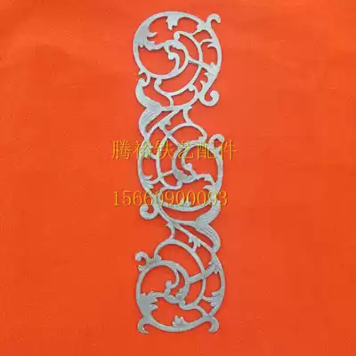 Iron accessories Masteel flower cast iron flower wrought iron gate vertical flower door edge flower door with flowers three consecutive flowers three sets of flowers 1003