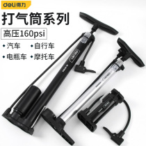 Powerful tool bicycle pump battery car home toy inflatable high pressure portable gas tube basketball