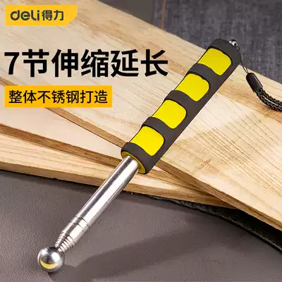 Dali telescopic empty drum hammer thickened wall inspection Hammer Sound Drum hammer room inspection tool knock Wall stick tile acceptance test