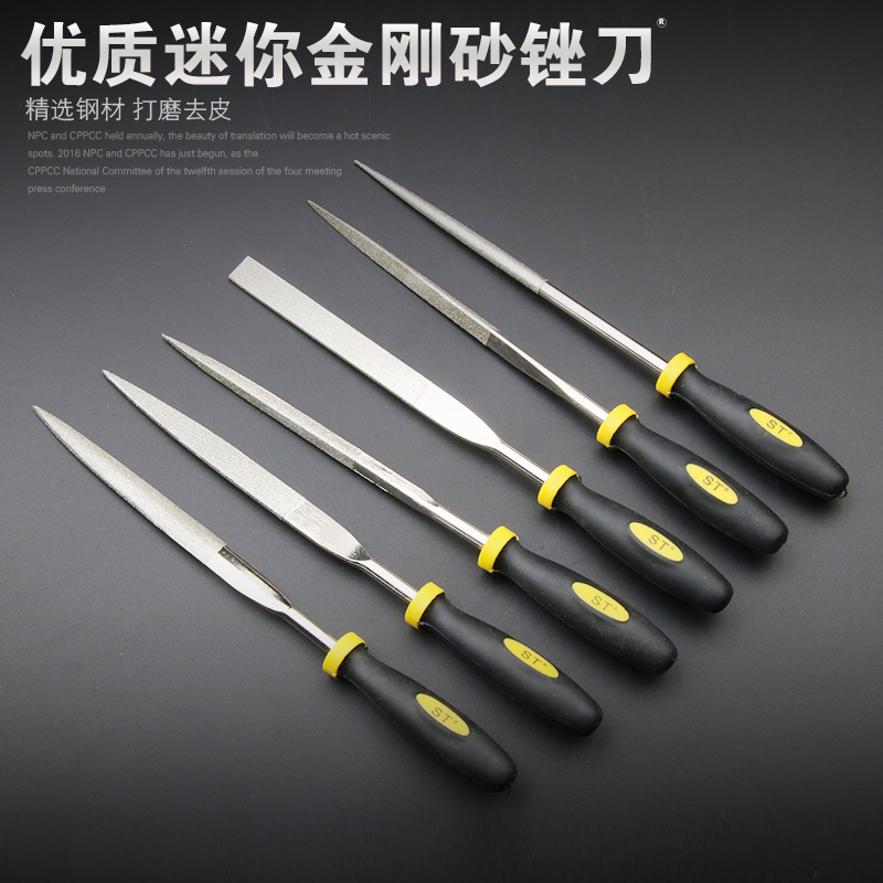 Electroplating diamond file glass jade assorted file knife triangle plate file semi-circle file grinding file set