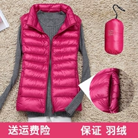 Giải phóng mặt bằng mùa giải xuống áo vest mỏng mùa thu và mùa đông vest vai ngắn size lớn mẹ vest nữ xuống áo vest quần jean đen nữ