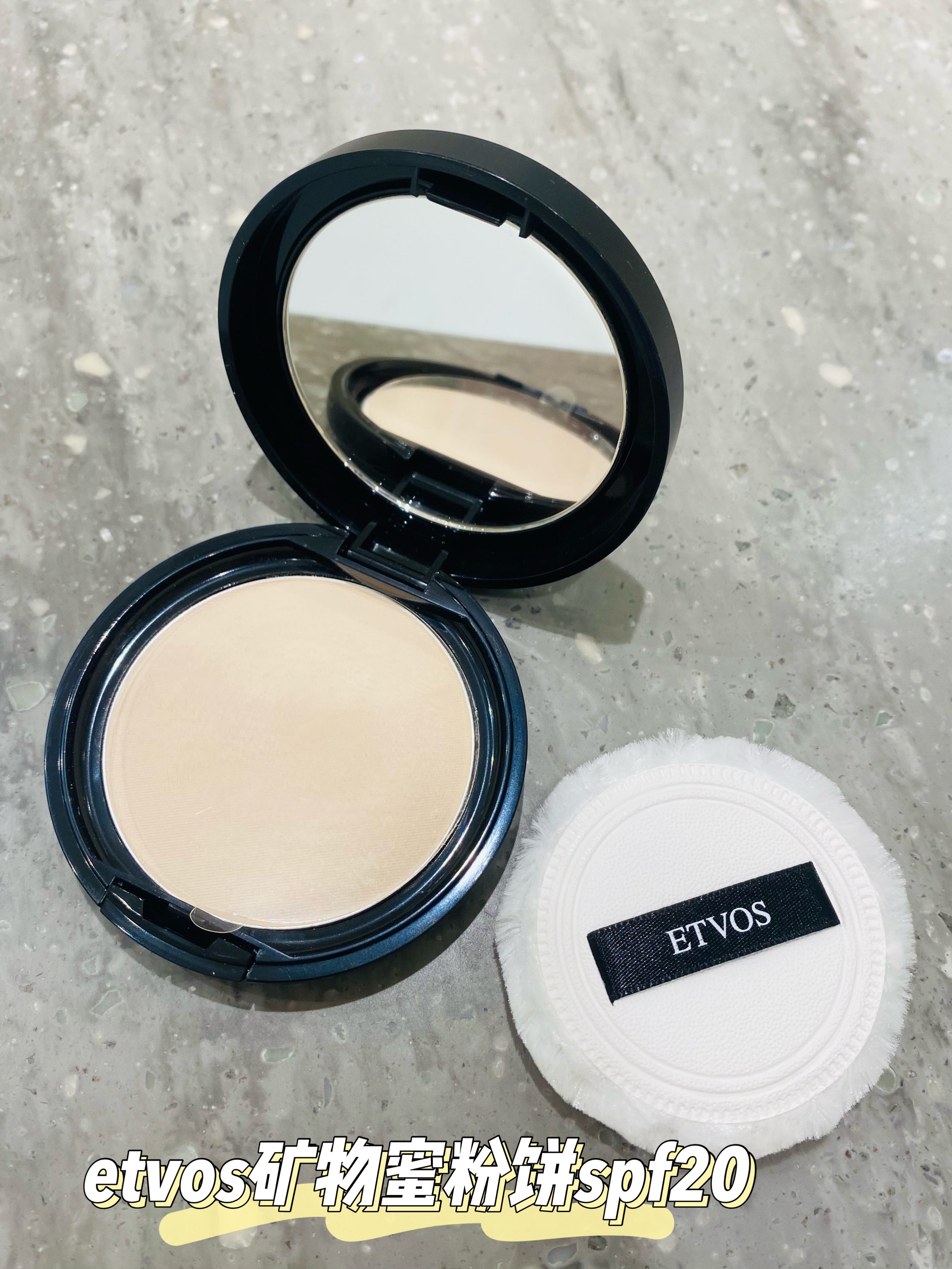 Spot Japan Etvos mineral honey pink cake sunscreen Cosmetic Control Oil Pregnant Woman sensitive muscle available SPF20PA  