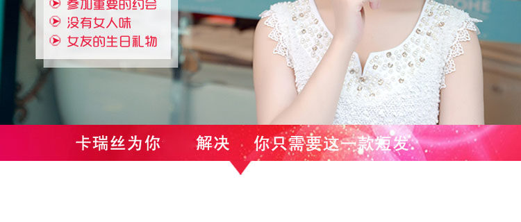 Perruque OTHER   cheveux courts - Ref 2613665 Image 21