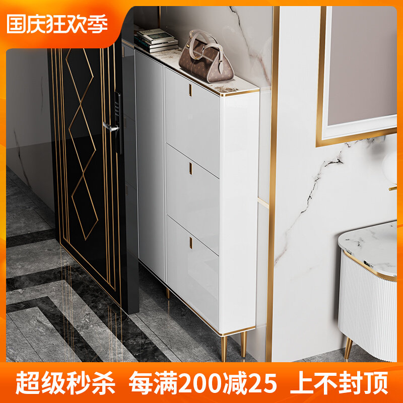 Light luxury ultra-thin tipping shoe cabinet home door simple modern narrow entry porch cabinet 17cm small apartment new