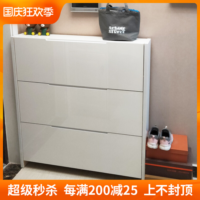 Home ultra-thin shoe cabinet 17cm tipping shoe cabinet home door large-capacity storage cabinet modern minimalist hall cabinet