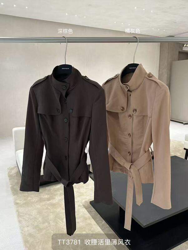 Sensefeeling Korean Style Outfit Waist-Cinching Short Trench Coat for Women 2026 Autumn New Style Petite High-End Jacket