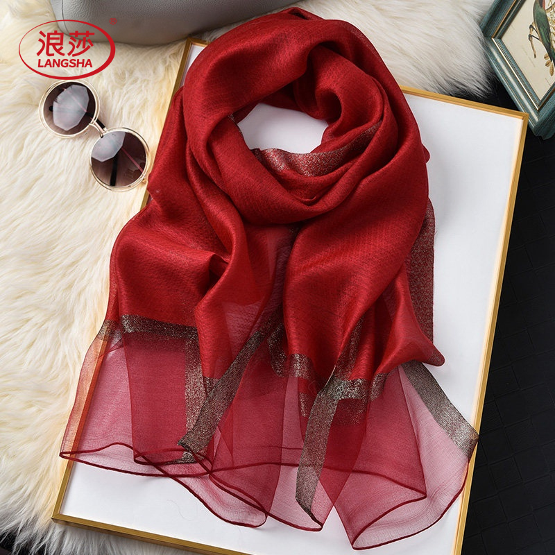 Zodiac Year Gift Silk Scarf for Women, Red High-End Feel, Mother's Shawl to Match Cheongsam, Burgundy Scarf, Birthday Gift